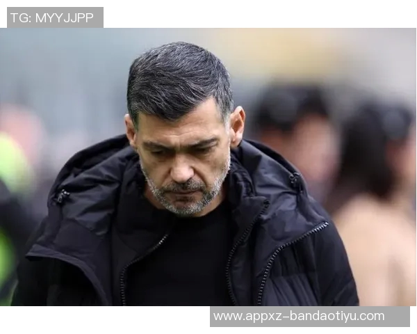 孔塞桑调侃小因扎吉未握手或因米兰上次胜利引发的情感纠葛 孔塞桑调侃小因扎吉未握手或因米兰上次胜利引发的情感纠葛